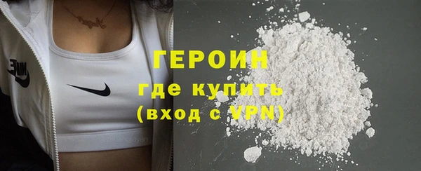 СК Беломорск