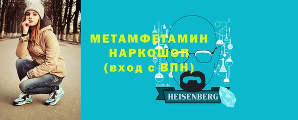 СК Беломорск