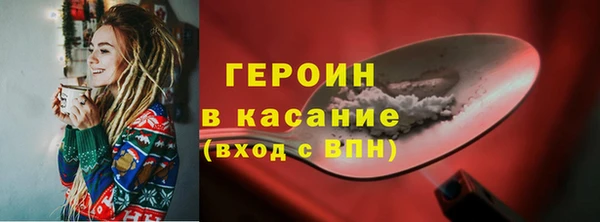 СК Беломорск