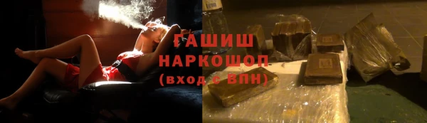 СК Беломорск