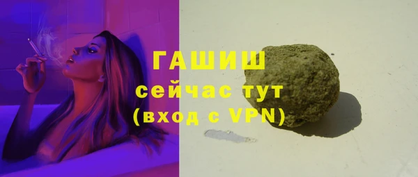 СК Беломорск