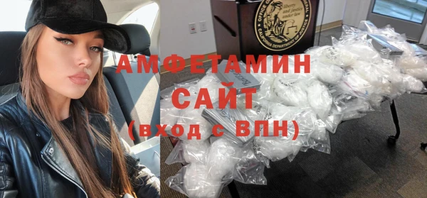 СК Беломорск