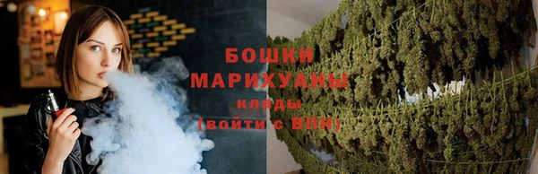 мефедрон мука Белоозёрский