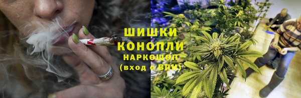 мефедрон мука Белоозёрский